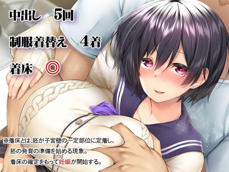 地元のハメ友。先輩の人妻S:【2025年7月最新版】寝取り(NTR)エロ漫画おすすめランキング！寝取られて堕ちていく女の子がガチでエロい！20選