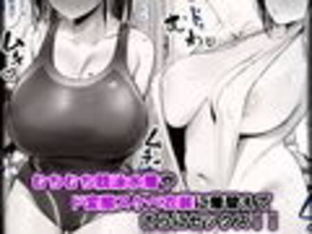 お兄さん…おひとりですか？ エロ漫画 サンプル画像 #4