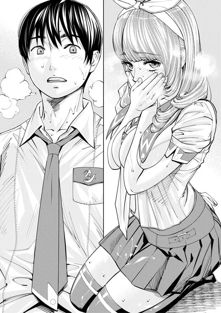 千歳 エロ漫画 サンプル画像 #13