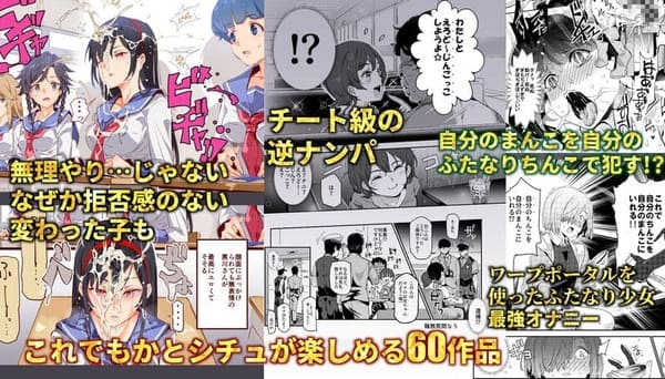 にゅう工房全部箱 エロ漫画 サンプル画像 #6