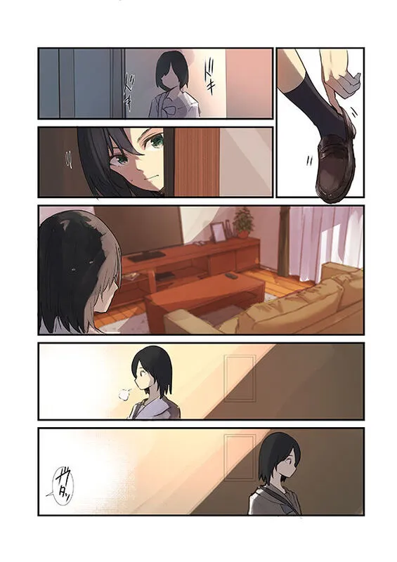 あたしが叔父を嫌う理由（ワケ） エロ漫画 サンプル画像 #7