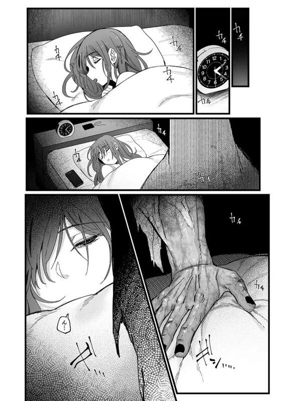 色情霊姦 エロ漫画 サンプル画像 #3